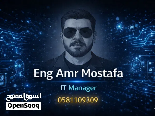 فني صيانة كمبيوتر محترف  خبرة 10+ سنوات