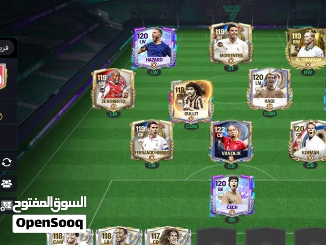 Fifa Accounts and Characters for Sale in Al Batinah