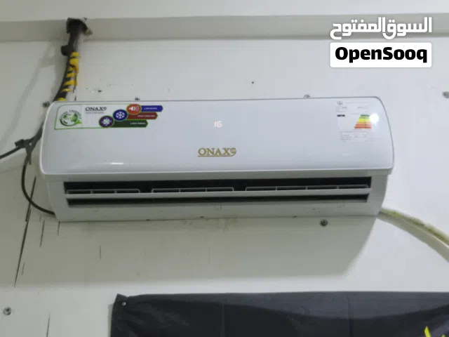 Other 1.5 to 1.9 Tons AC in Basra