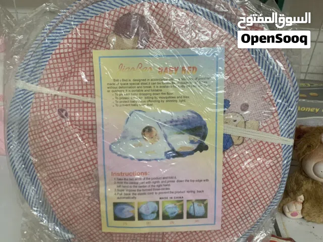 خيمه ناموسيه للنوم طفل رضيع