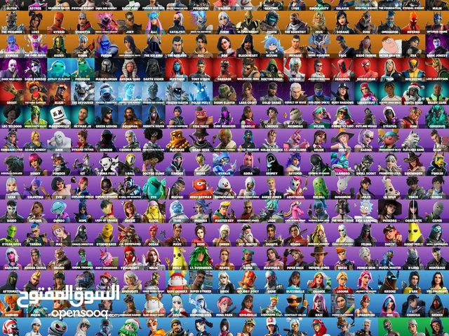 Fortnite Accounts and Characters for Sale in Al Ain