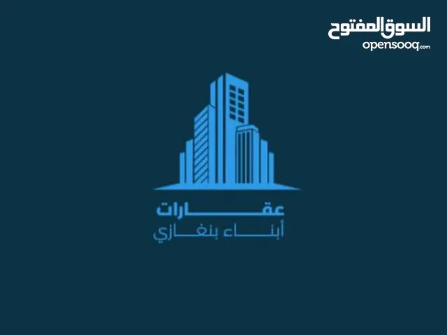 مبنى تجاري سكني للبيع في الفويهات الغربية طريق طرابلس