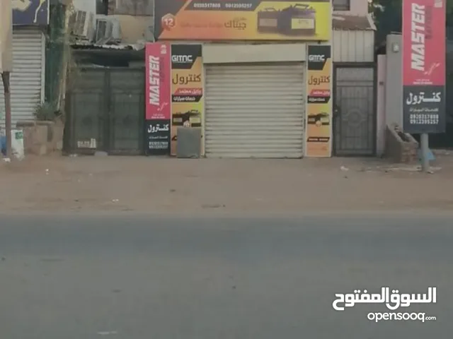 Residential Land for Sale in Khartoum Khartoum 2