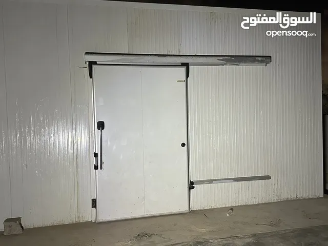 تجميد وتبريد تلاجه