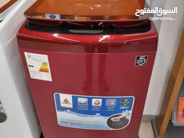 Other 15 - 16 KG Washing Machines in Basra