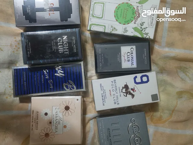 عطور ماركا من ابو شقرة