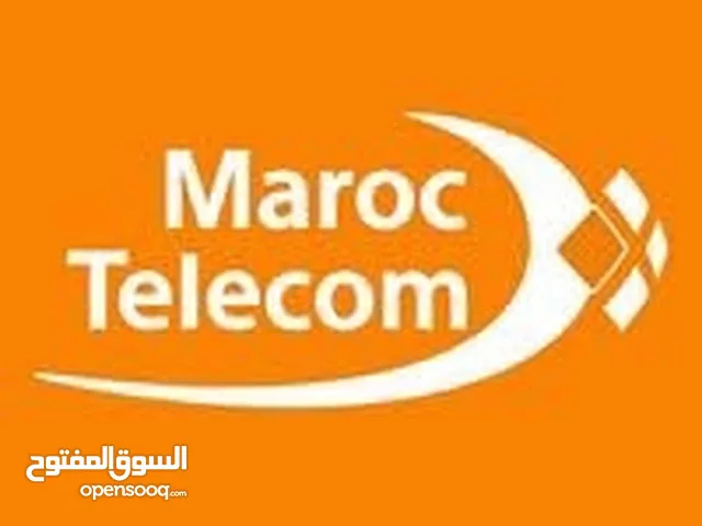 Maroc Telecom VIP mobile numbers in Ouarzazate