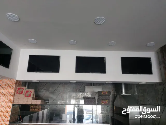 مطلوب شريك لمطعم