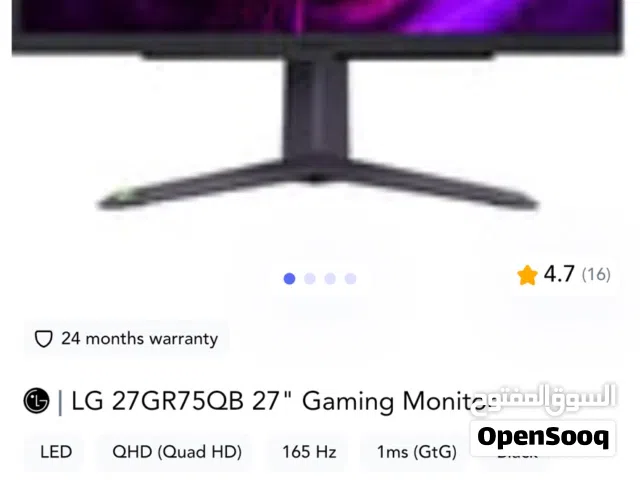شاشة قيمنق 27 انش 2K 165 هرتز