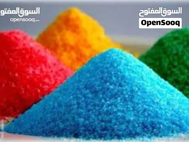 سكر غزل البنات الاأالون في الوصف