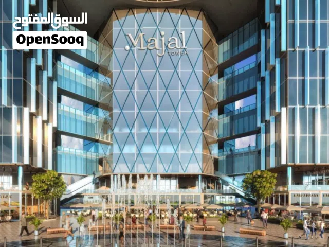 مكتب للبيع عاصمه