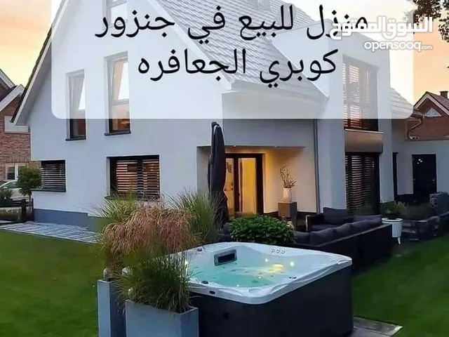 منزل دورين للبيع في جنزور