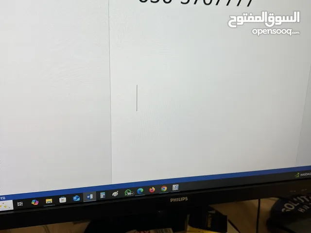 Etisalat VIP mobile numbers in Dubai
