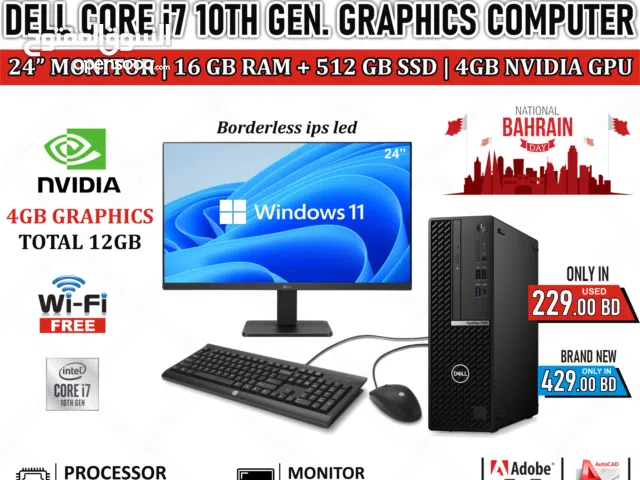 DELL 10th Generation Core i7 Graphics Computer Set 24" IPS LED NVidia 4GB GPU 16GB RAM + 512GB M.2