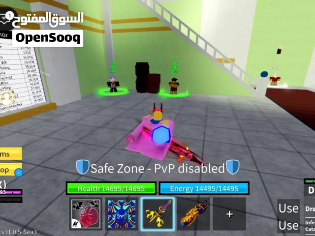 حساب روبلوكس. بلوكس فروت ليفل ماكس موجود جميع الريسات  وفيه فواكه كثير الي معني يتواصل عالخاص