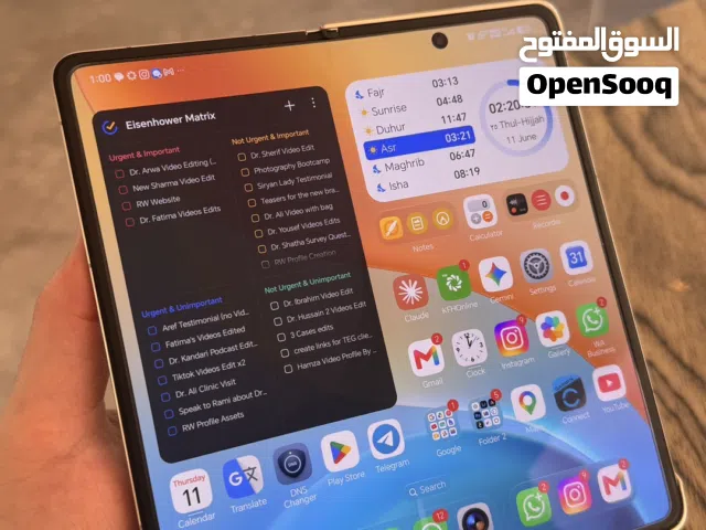 كالجديد، Honor Magic v5