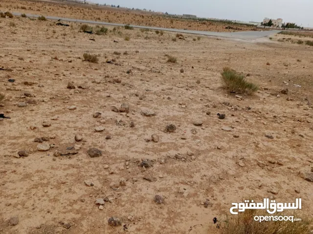 Residential Land for Sale in Amman 4th Circle