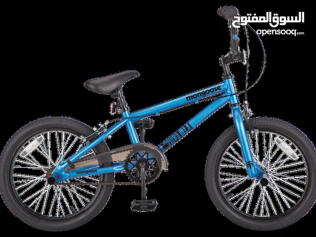دراجه هوائيه