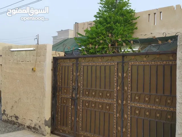 عقار سكني تجاري