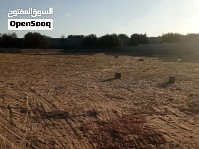 ارض موقع الله يبارك