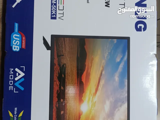 Samsung LED 50 inch TV in Misrata