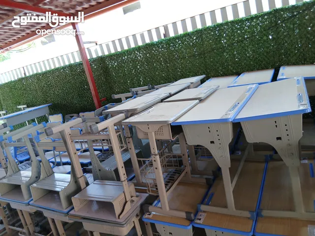 مقاعد مدرسيه