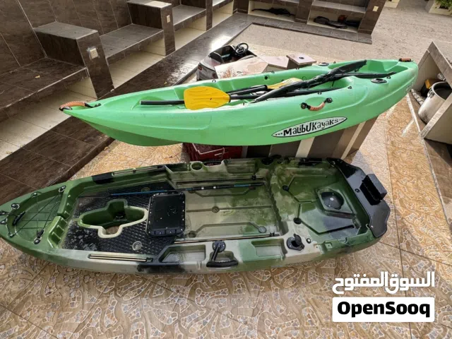 كياك مع كامل مرفقات