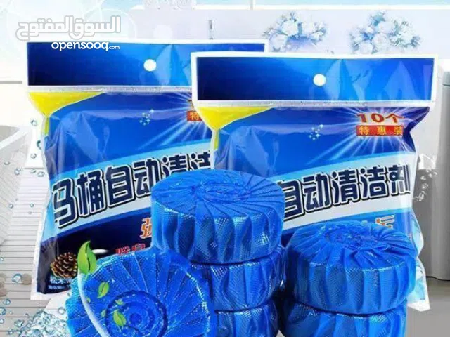 اقراص تواليت