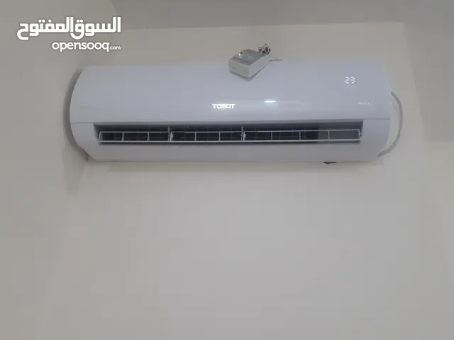 Tosot  AC in Basra