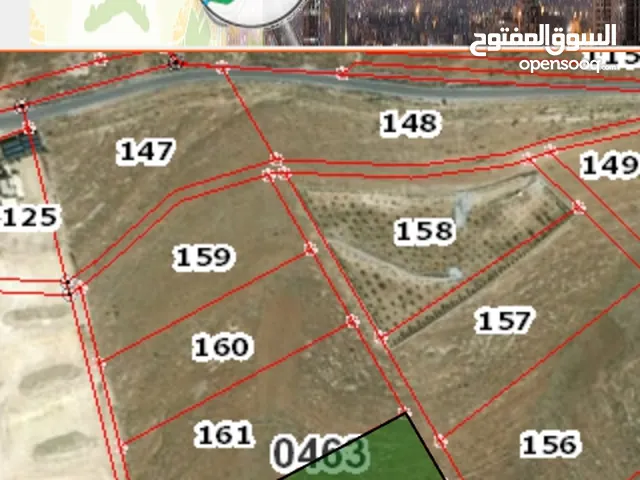 Mixed Use Land for Sale in Mafraq Other