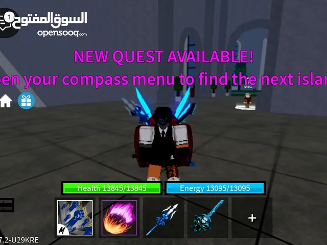 Roblox Accounts and Characters for Sale in Jerash
