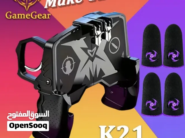 ازرار جديدة العاب ببجي