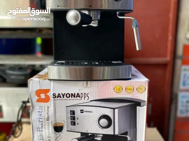 ماكينة الاسبرسوا سايونا الان  سايونا اسبريسو مدمج مع ستيم للفوم مخصص للكافيهات