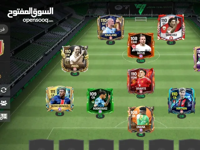 حساب اف سي