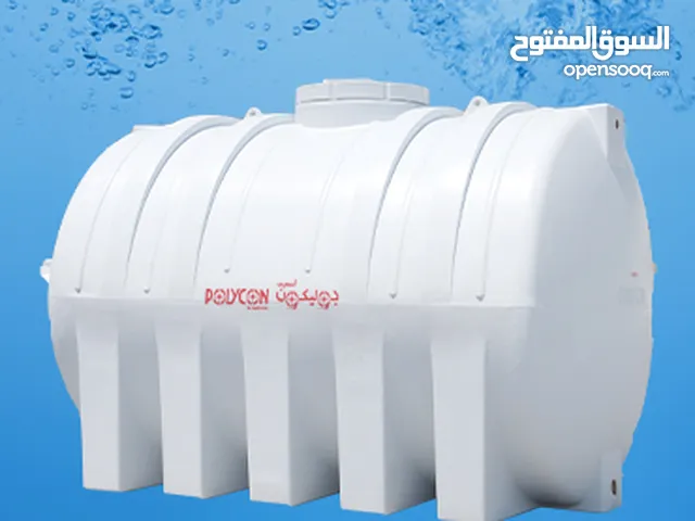 Water tanks wash and cleaners