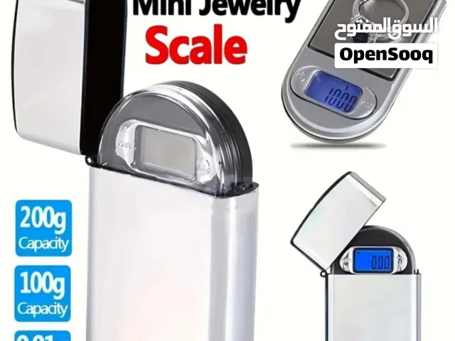 ميزان غرامات للذهب والمجوهرات والتوابل تشكيلة مميزة عالية الجودة مرتبتين بعد الصفر 0.01
