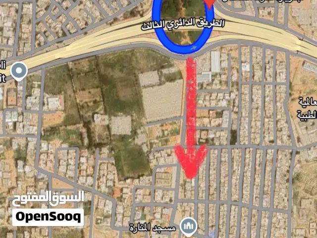 Mixed Use Land for Sale in Tripoli Al-Serraj