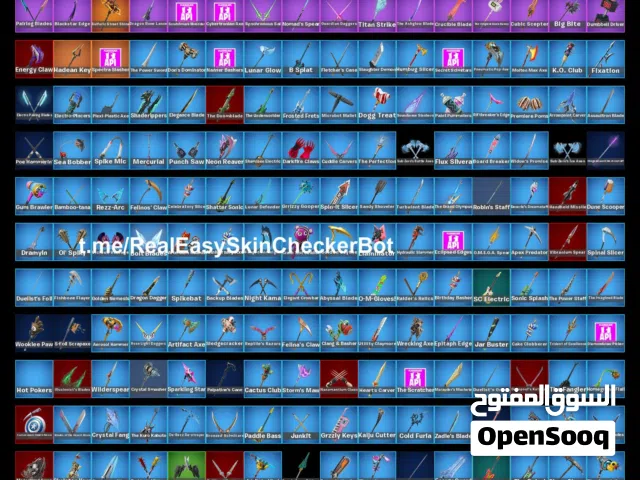 Fortnite Accounts and Characters for Sale in Jerusalem