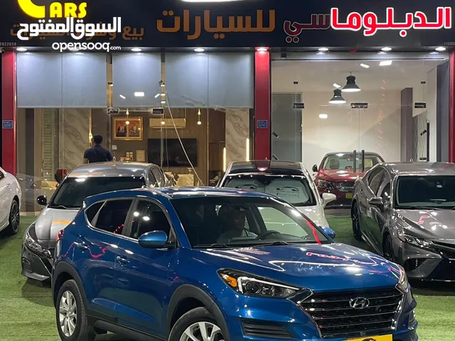 Used Hyundai Tucson in Muscat