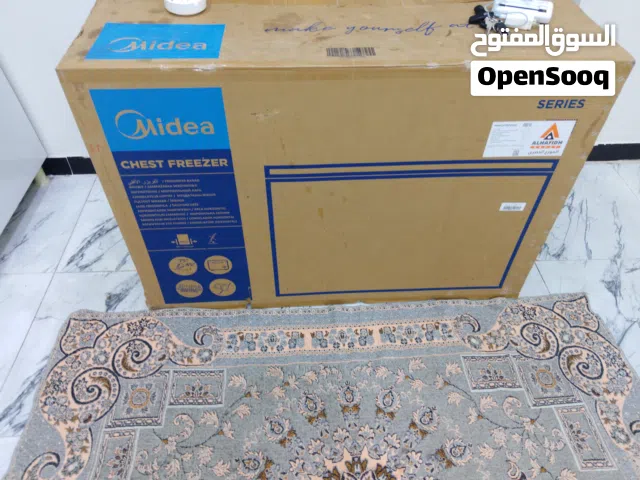 فريز جديد غير مستخدم 55كيلو