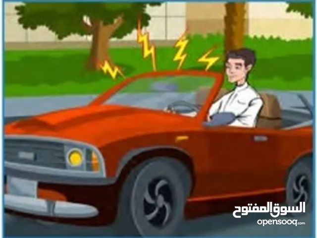 مطلوب كشن سيارة لكزس ES350 موديل 2011