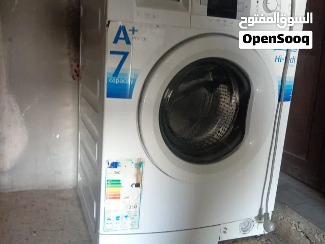 غسالة للبيع