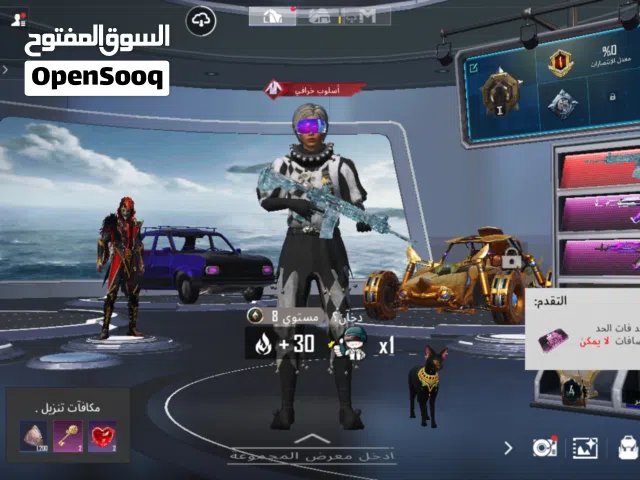 حساب ببجي للبيع مفولل ادخل وشوف سعره 200