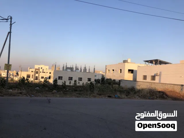 Residential Land for Sale in Irbid Al Sareeh