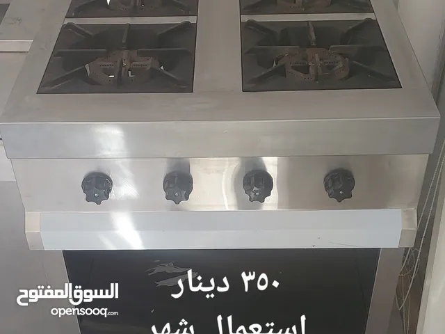 اجهزة مطعم مستعملة للبيع