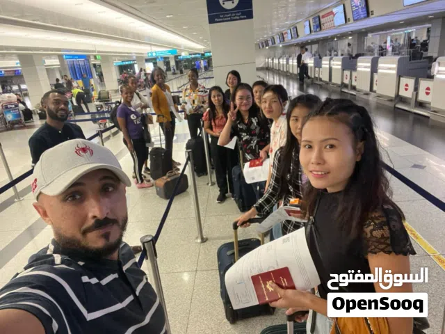 خدمات تنزيل