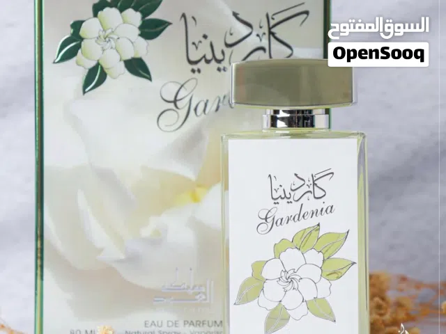 عطر كاردينيا من مملكة العود    Gardenia