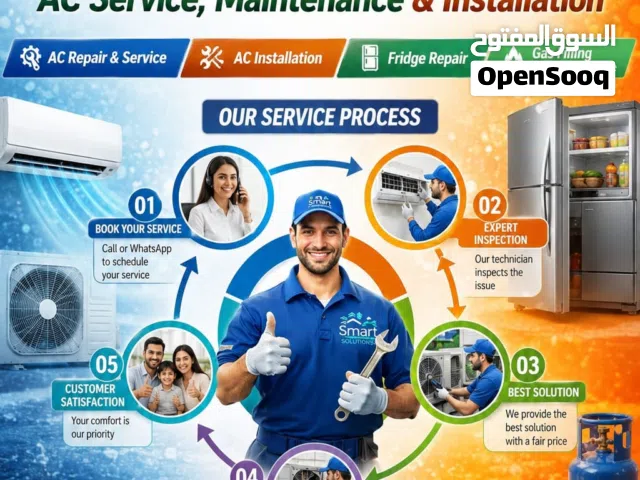 AC service. ac cleaning, Gas filling  repair A/C, إصلاح  تنظيف  المكيفات
