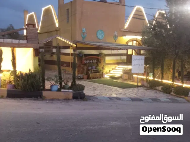 منزل مستقل للبيع