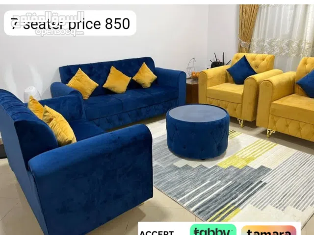 get all the new sofa set from us in best price you can get from usاحصل على جميع مجموعات الأرائك الجد